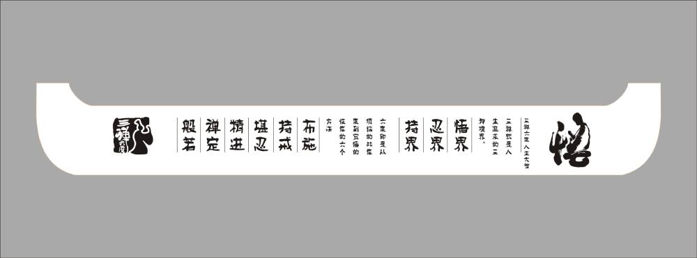 永平县包装设计如何撬动品牌认知度与市场影响力的指数级增长？