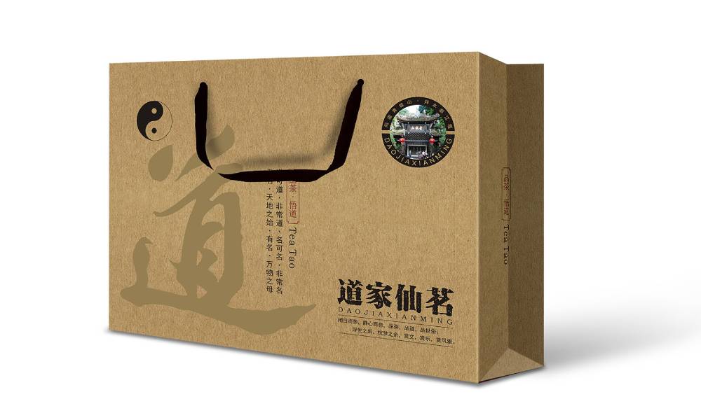 聚焦永平县产品包装设计：赋能产品，开启市场突围之旅